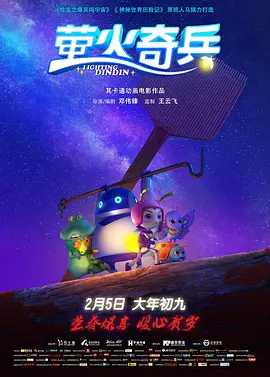 亚洲国产一区视频